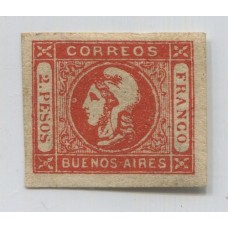 ARGENTINA 1859 GJ 18 ESTAMPILLA NUEVA DE AMPLIOS MARGENES Y HERMOSA CONDICION, LUJO U$ 420